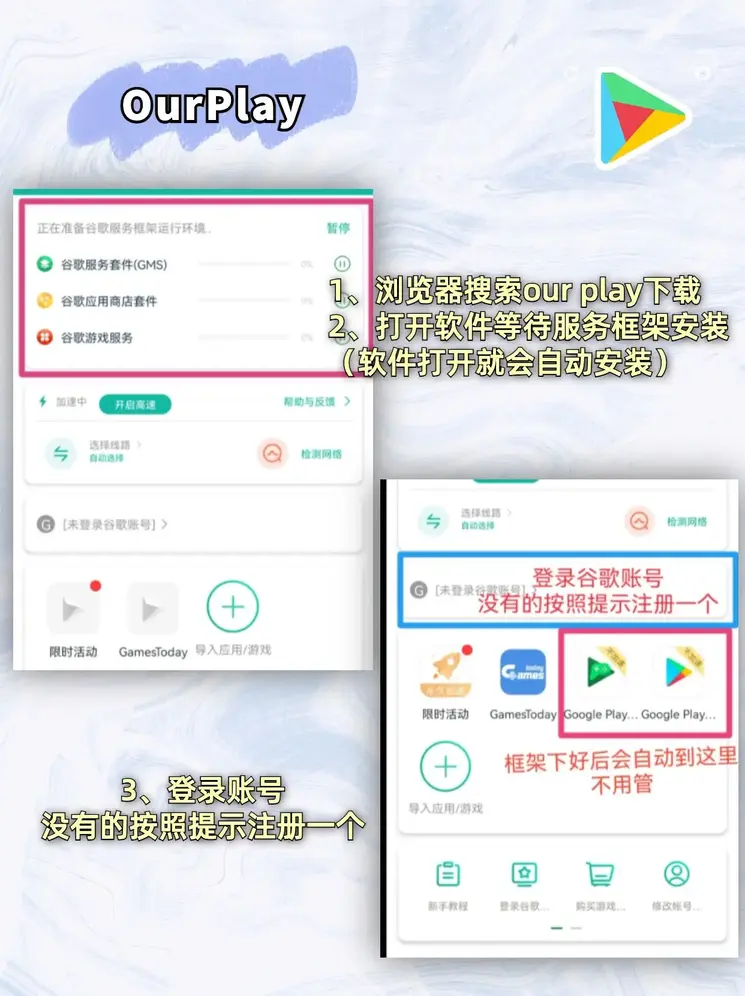 爱体育app官方下载最新版登录入口截图1